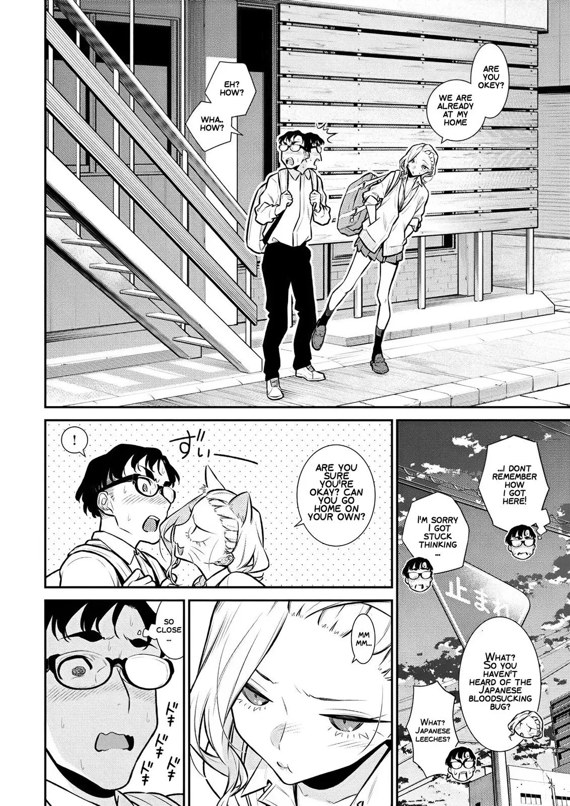 Yancha Gal No Anjou San Chapter 139 - Page 5