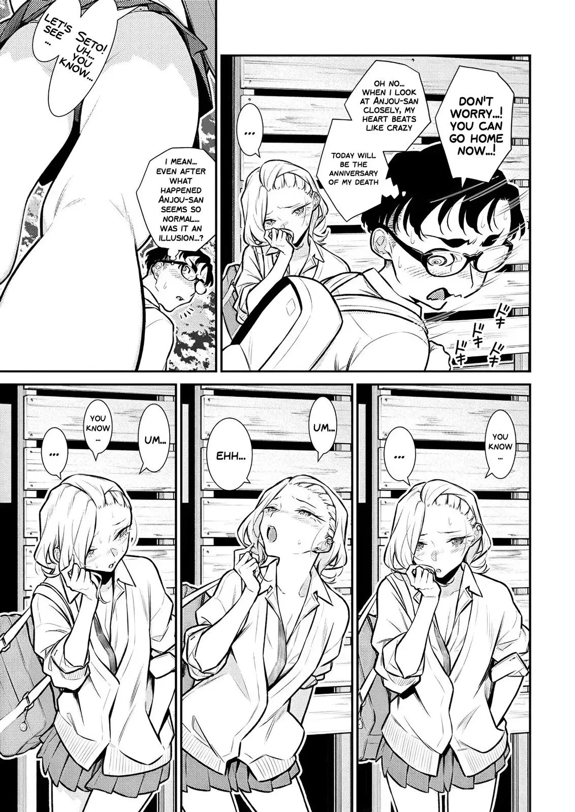 Yancha Gal No Anjou San Chapter 139 - Page 6