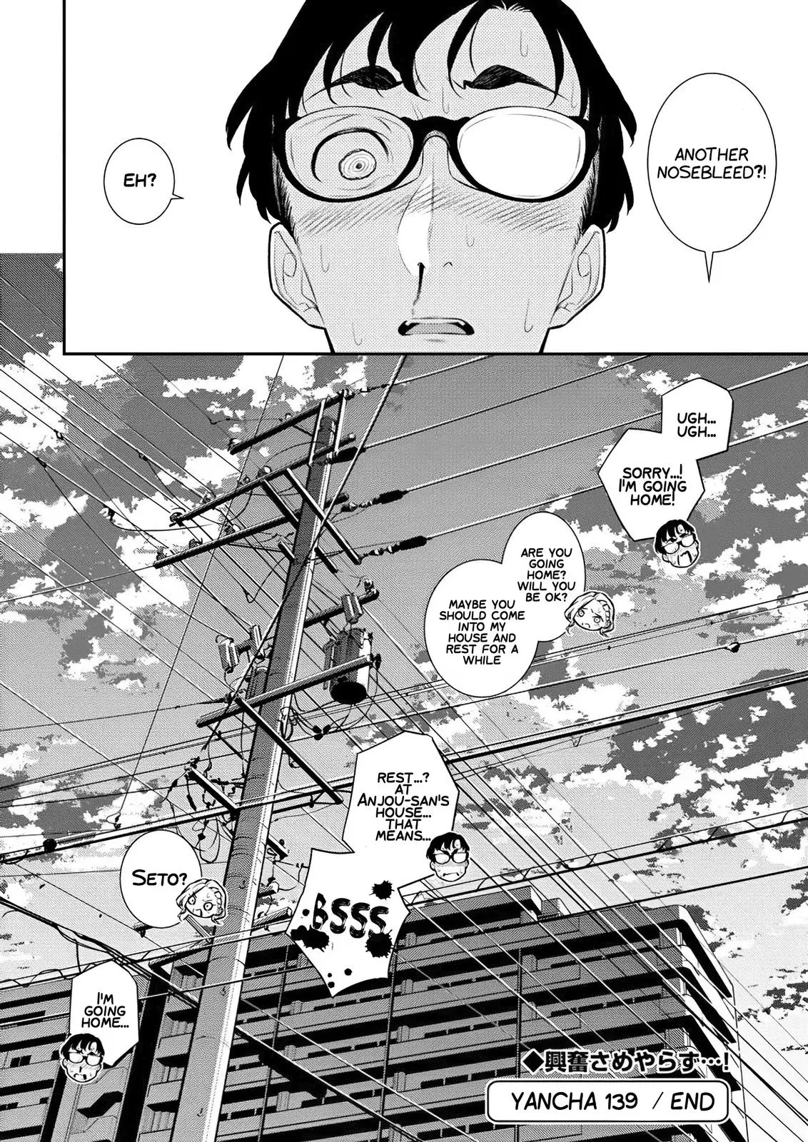 Yancha Gal No Anjou San Chapter 139 - Page 10