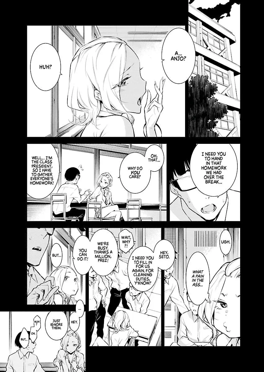 Yancha Gal No Anjou San Chapter 14 - Page 3