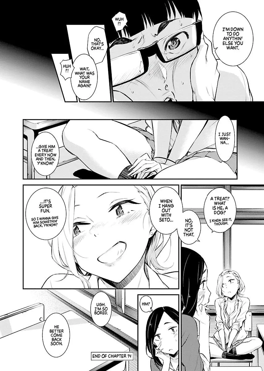 Yancha Gal No Anjou San Chapter 14 - Page 11