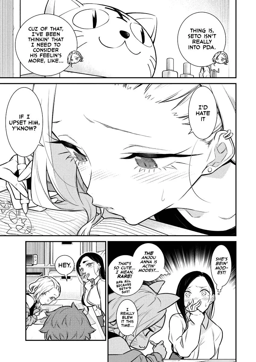 Yancha Gal No Anjou San Chapter 140 - Page 7