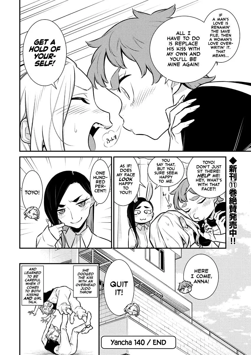 Yancha Gal No Anjou San Chapter 140 - Page 12