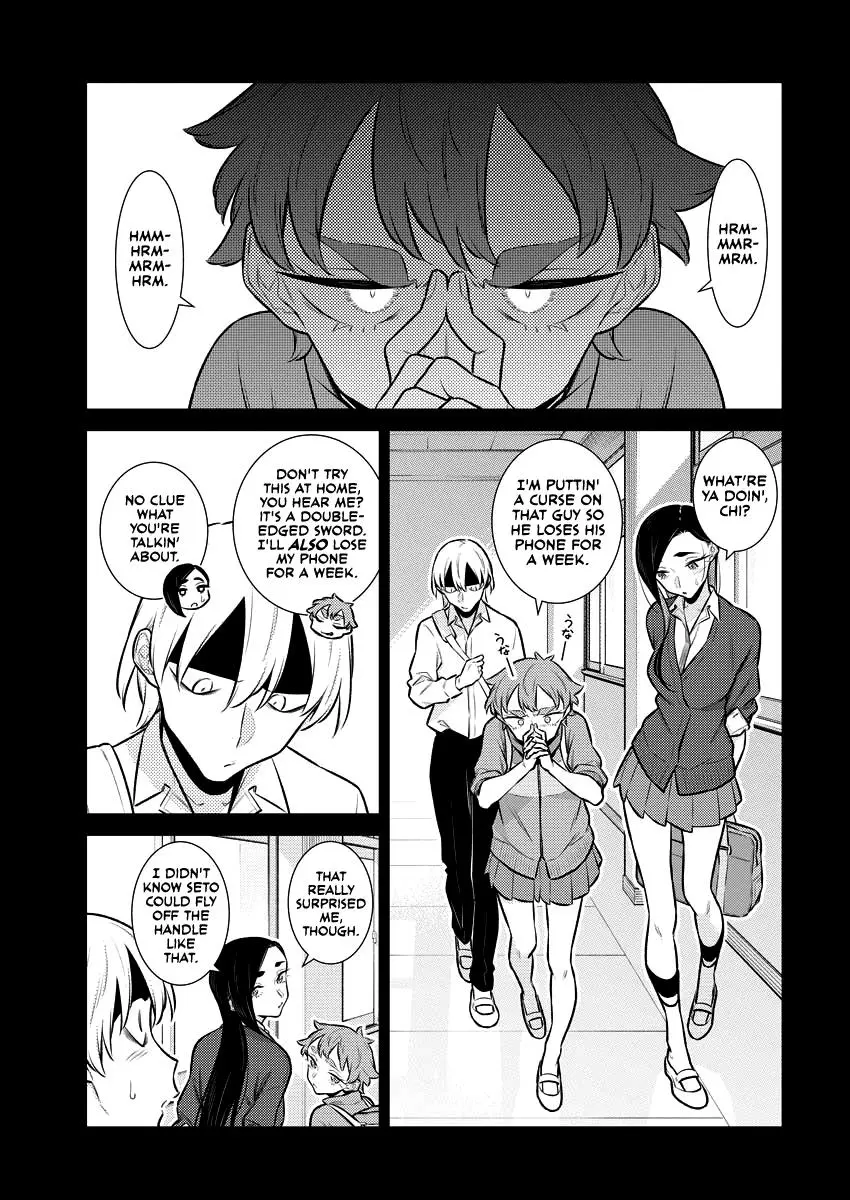 Yancha Gal No Anjou San Chapter 142 - Page 3