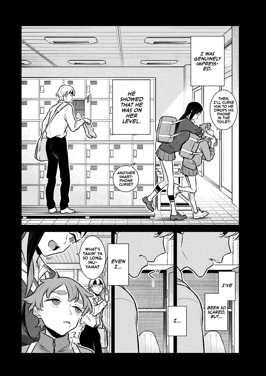 Yancha Gal No Anjou San Chapter 142 - Page 6