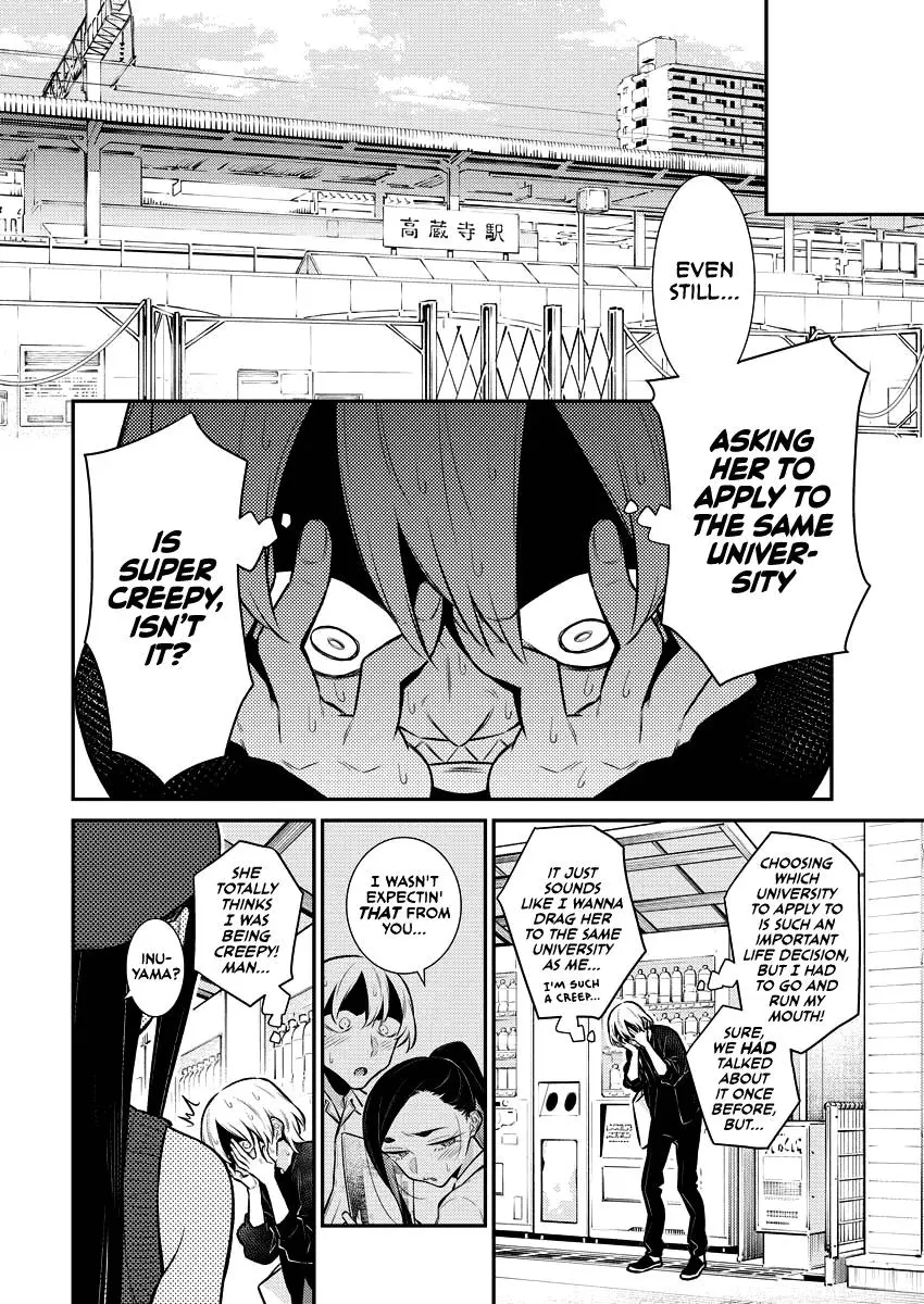 Yancha Gal No Anjou San Chapter 142 - Page 8
