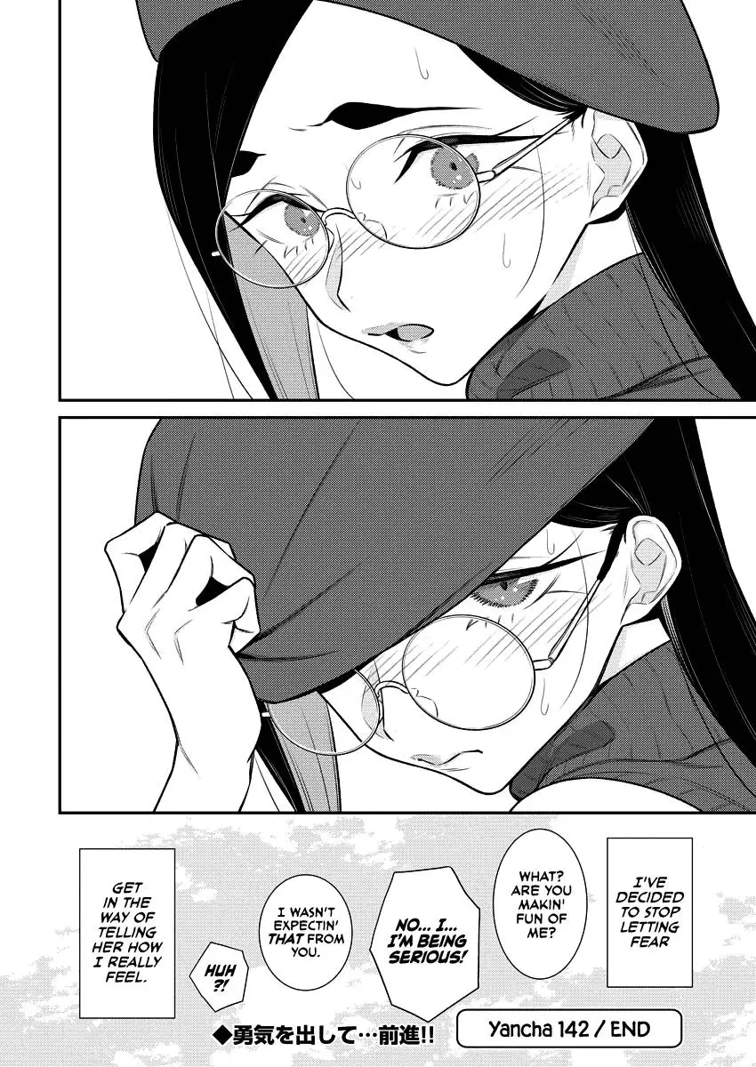 Yancha Gal No Anjou San Chapter 142 - Page 12