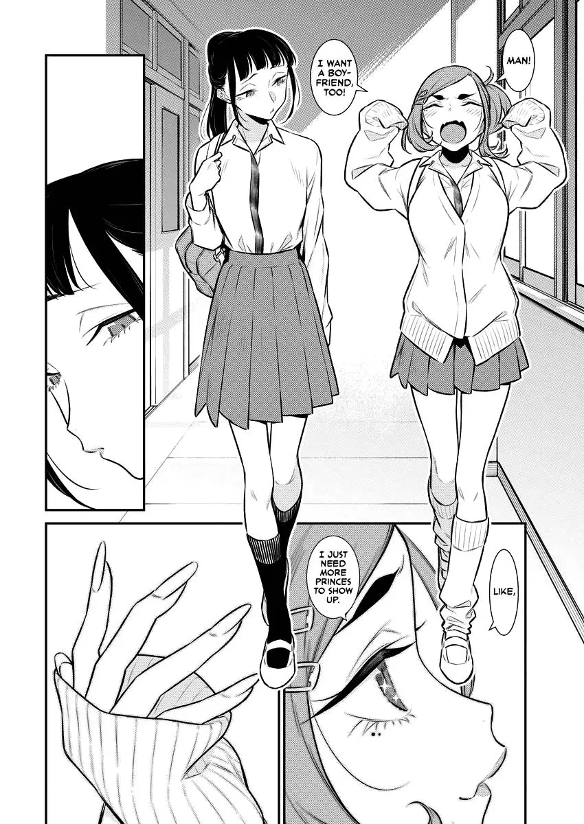 Yancha Gal No Anjou San Chapter 143.5 - Page 2