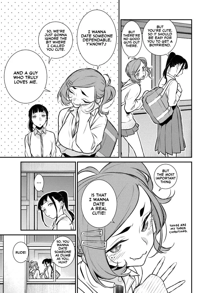 Yancha Gal No Anjou San Chapter 143.5 - Page 3