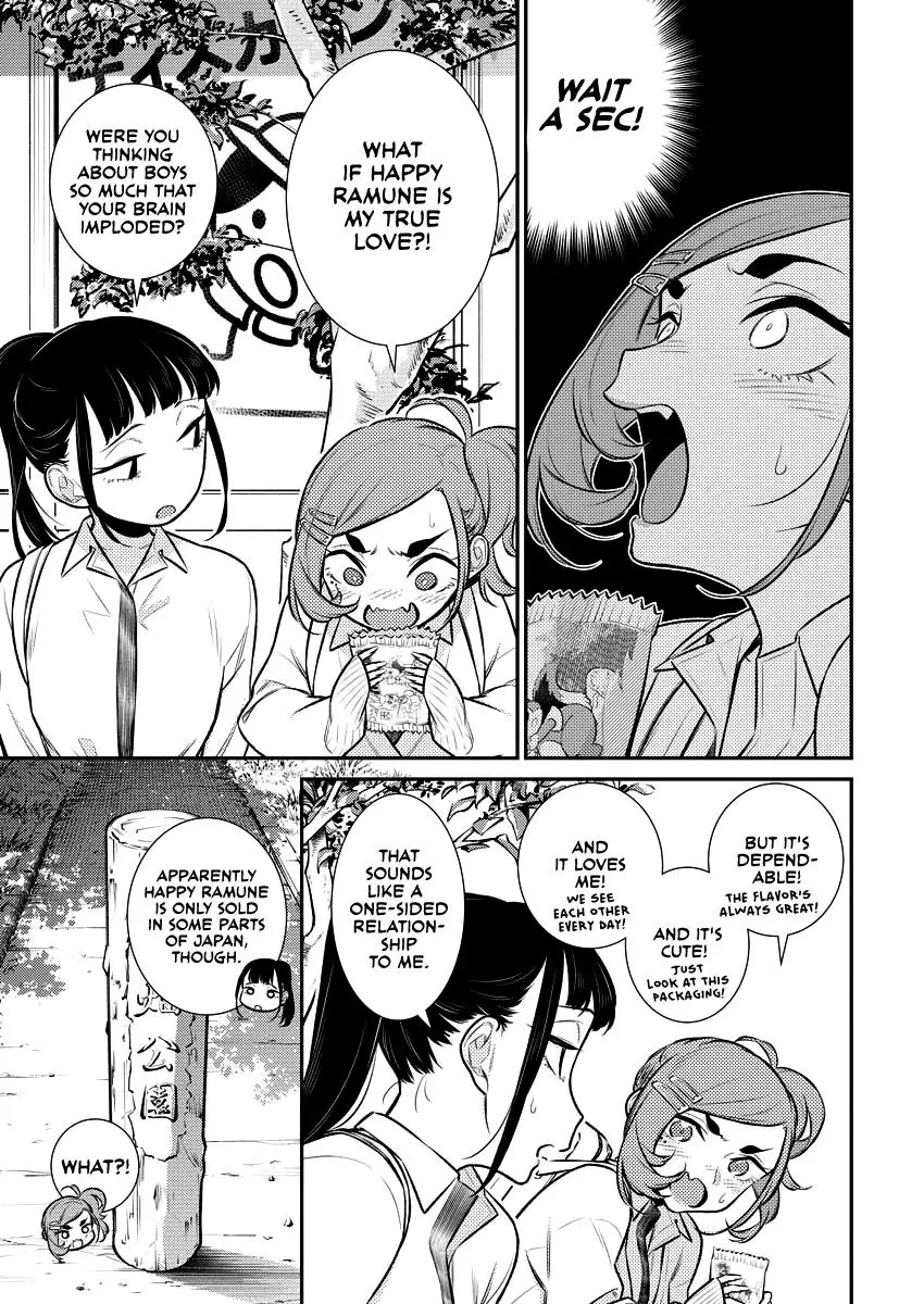 Yancha Gal No Anjou San Chapter 143.5 - Page 5