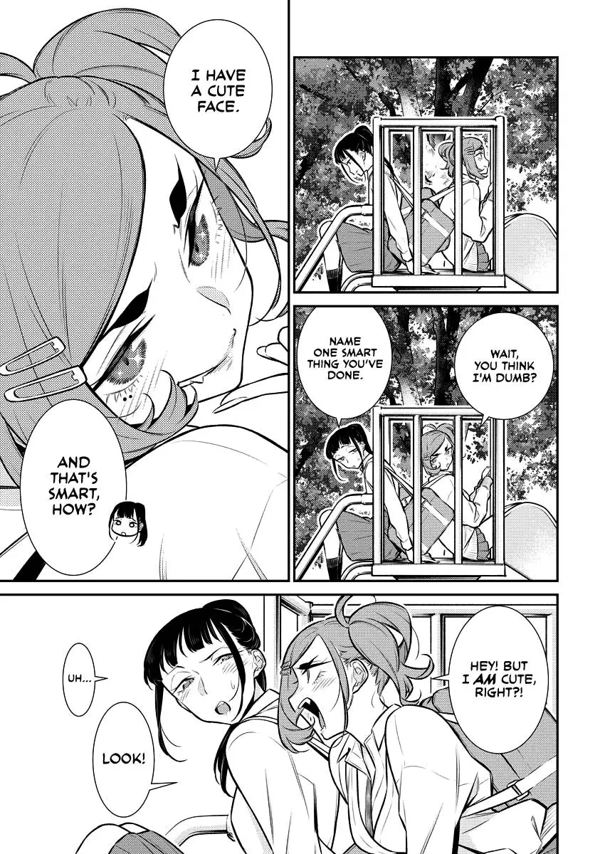 Yancha Gal No Anjou San Chapter 143.5 - Page 7