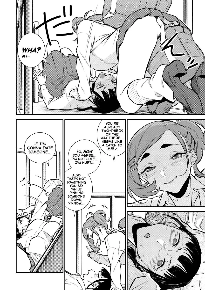 Yancha Gal No Anjou San Chapter 143.5 - Page 10