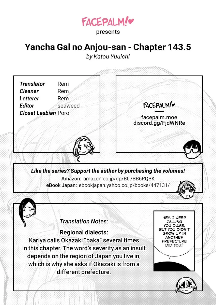 Yancha Gal No Anjou San Chapter 143.5 - Page 13