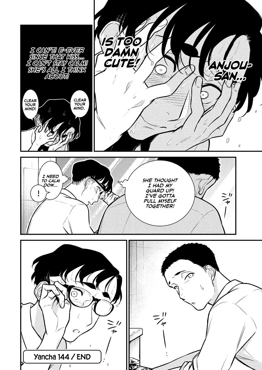 Yancha Gal No Anjou San Chapter 144 - Page 14