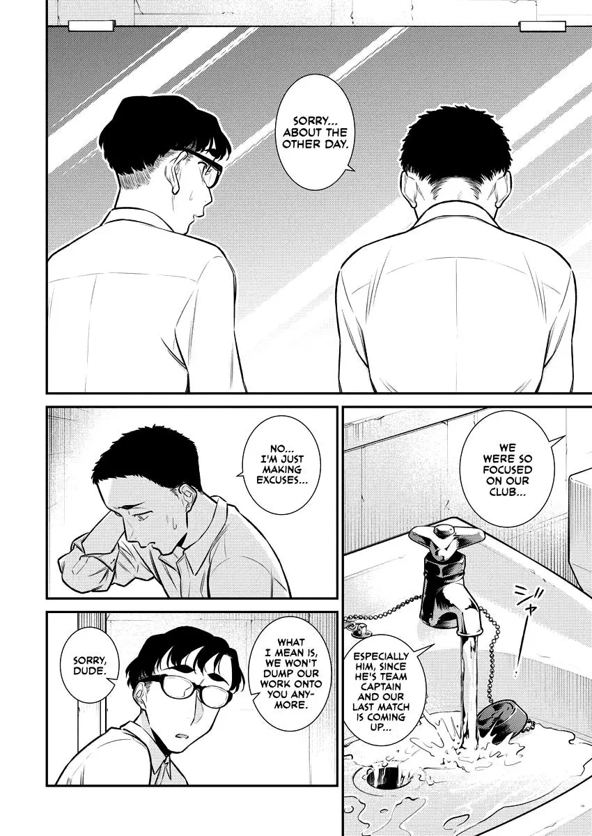 Yancha Gal No Anjou San Chapter 145 - Page 2