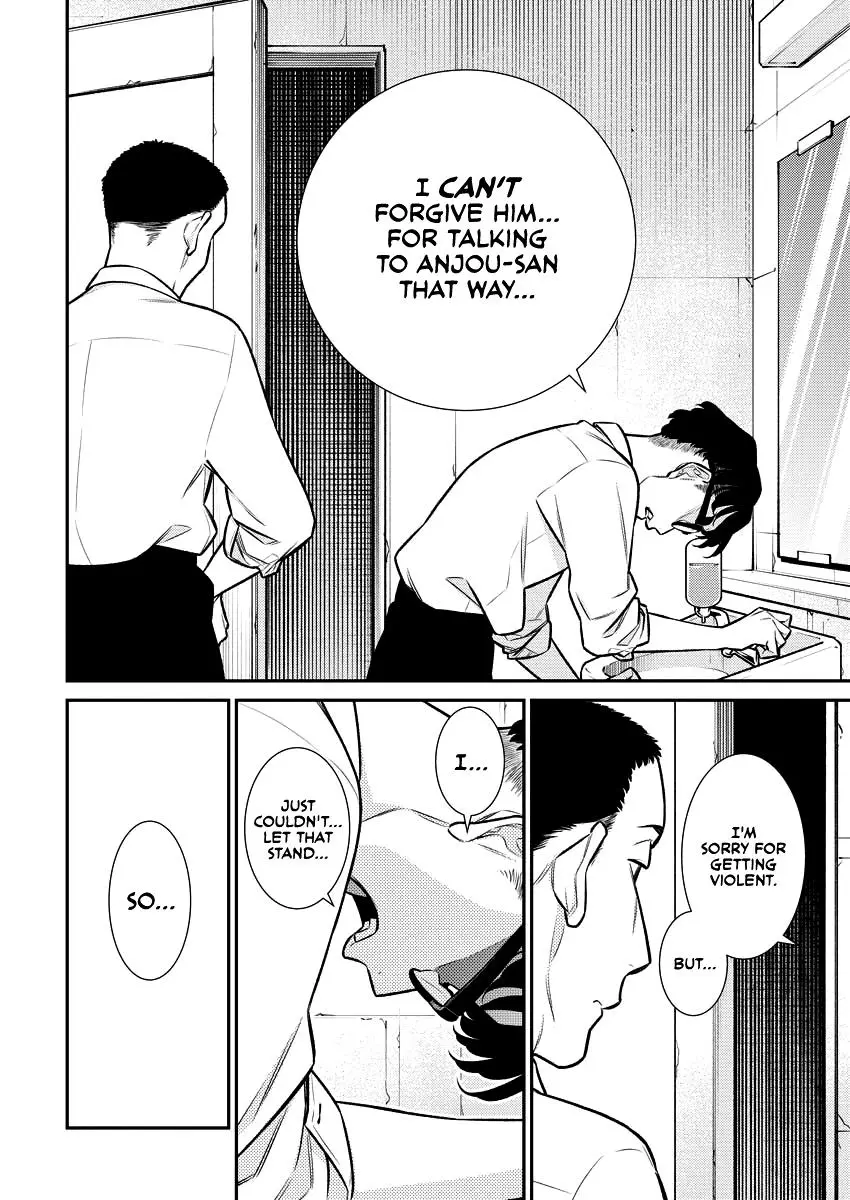 Yancha Gal No Anjou San Chapter 145 - Page 4