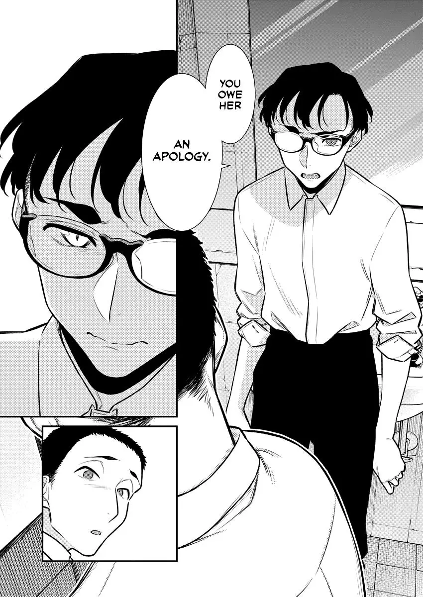 Yancha Gal No Anjou San Chapter 145 - Page 5