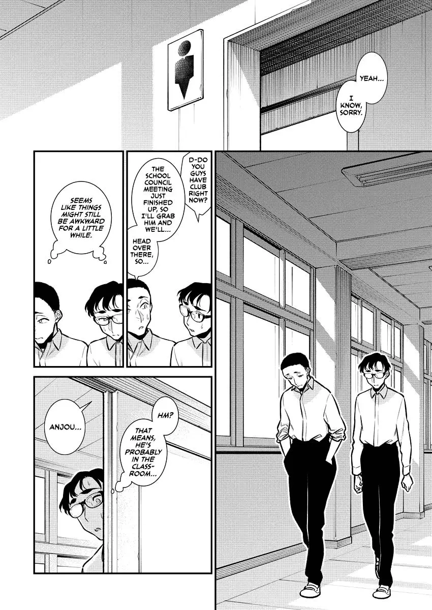 Yancha Gal No Anjou San Chapter 145 - Page 6