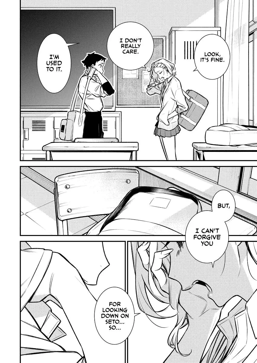 Yancha Gal No Anjou San Chapter 145 - Page 8