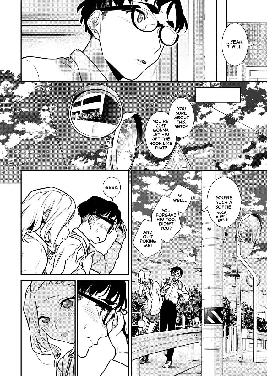 Yancha Gal No Anjou San Chapter 145 - Page 10