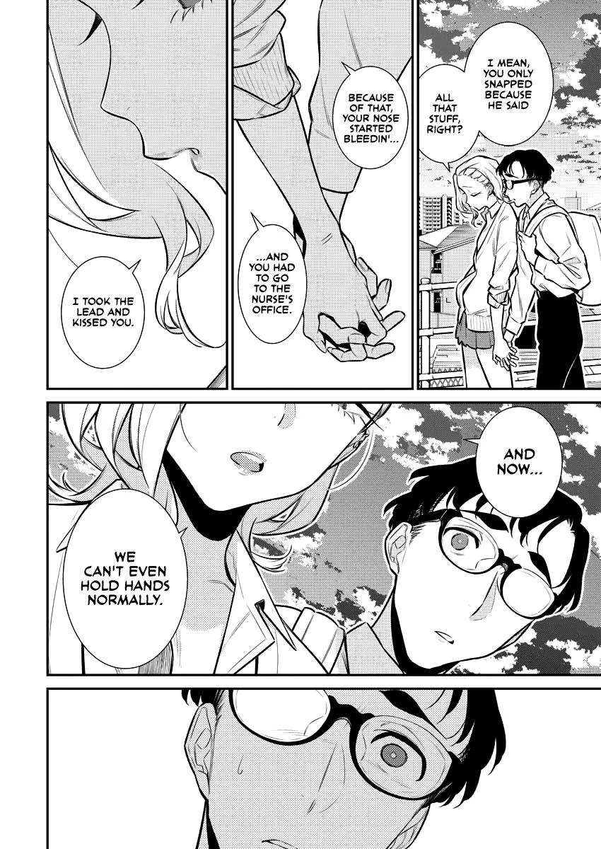 Yancha Gal No Anjou San Chapter 145 - Page 12
