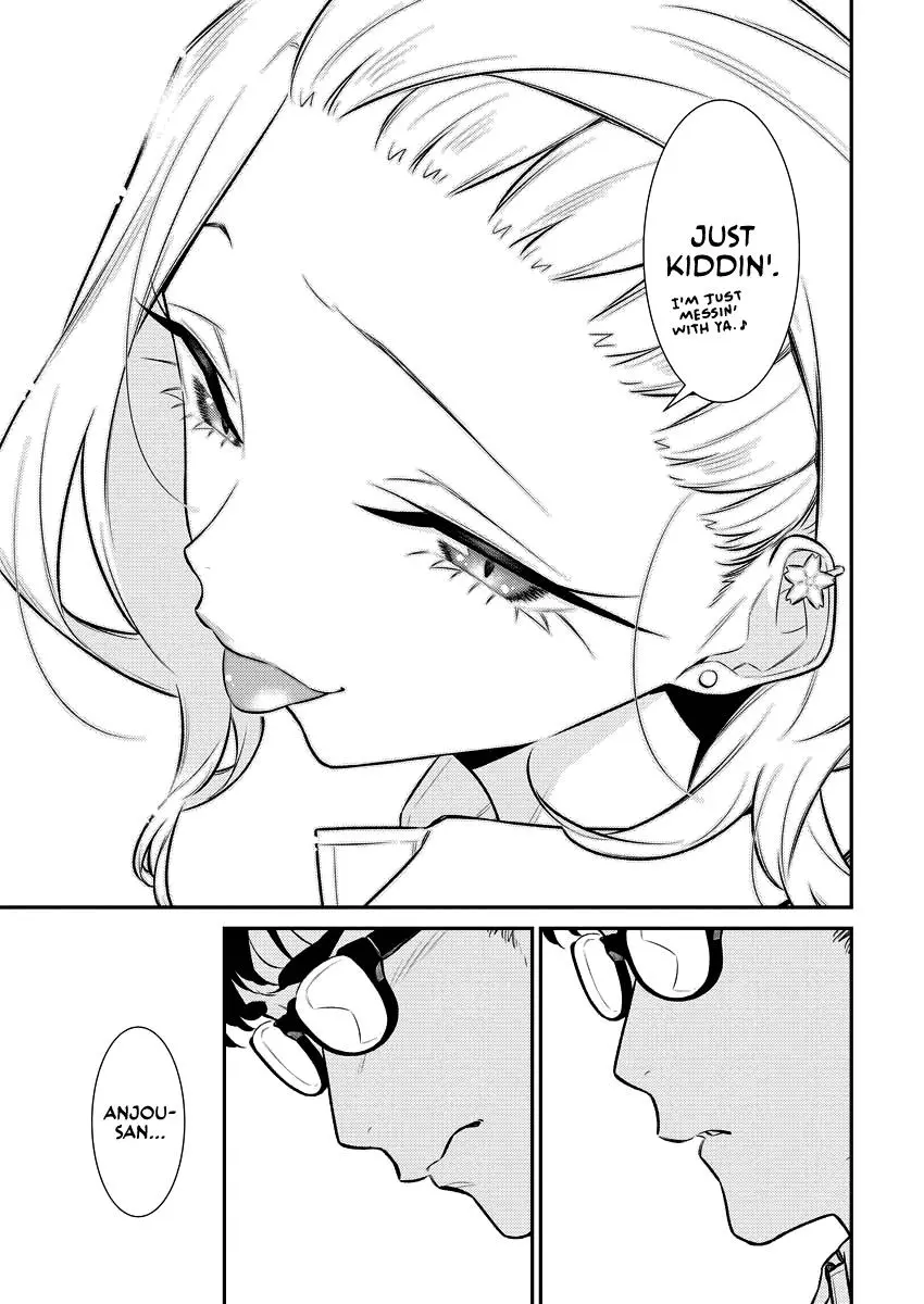Yancha Gal No Anjou San Chapter 145 - Page 13