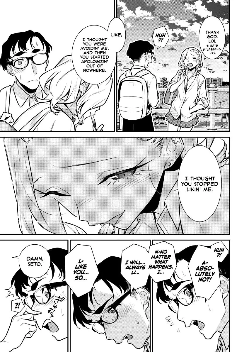 Yancha Gal No Anjou San Chapter 146 - Page 5