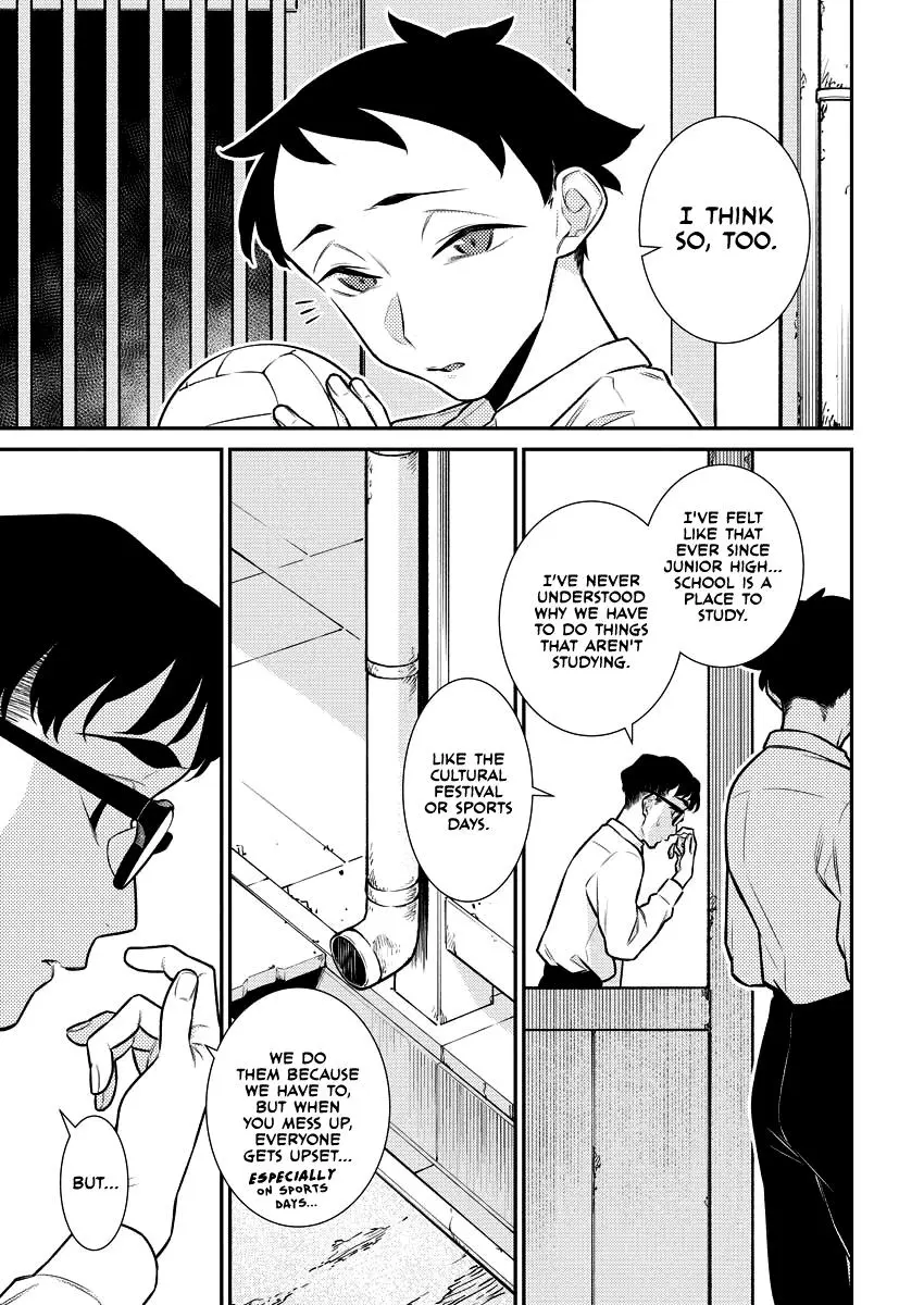 Yancha Gal No Anjou San Chapter 147 - Page 7