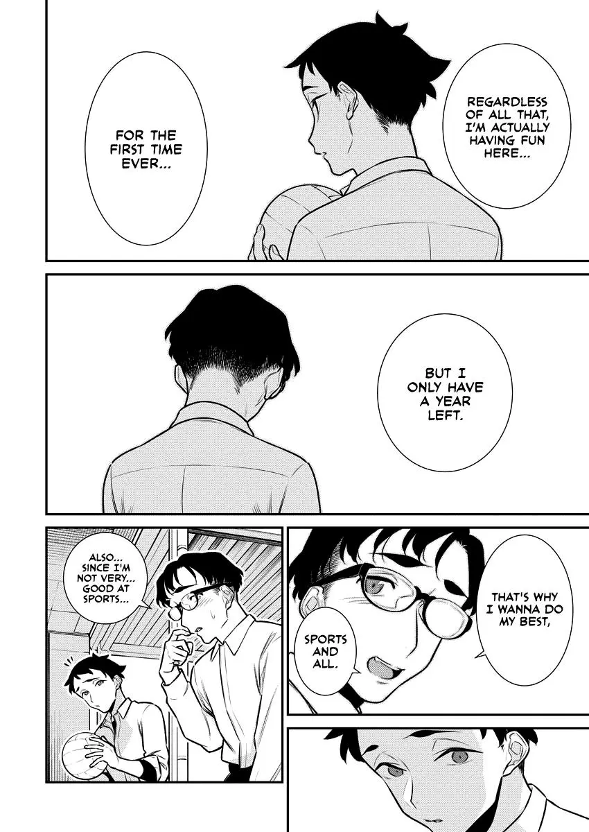 Yancha Gal No Anjou San Chapter 147 - Page 8