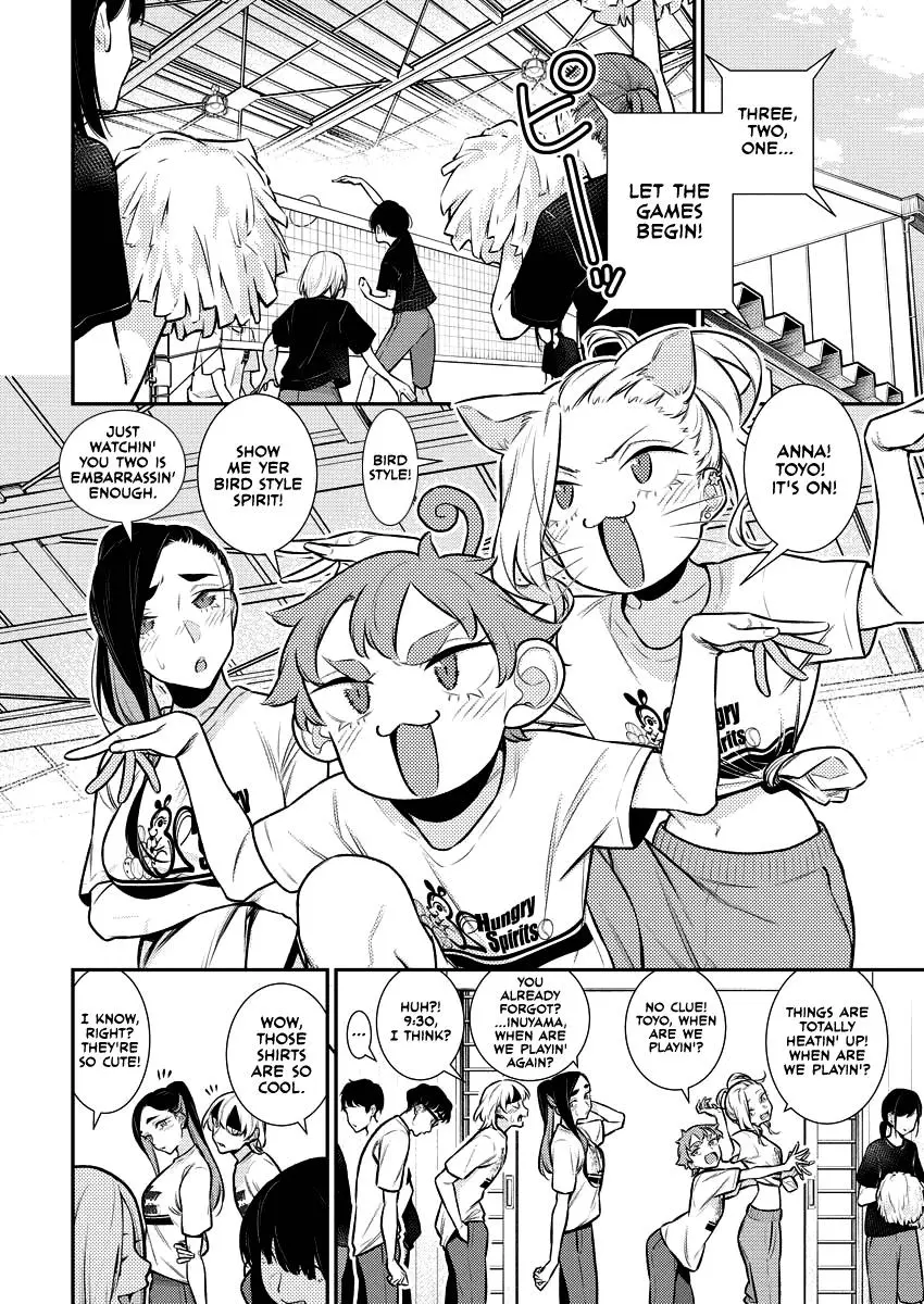 Yancha Gal No Anjou San Chapter 147 - Page 10