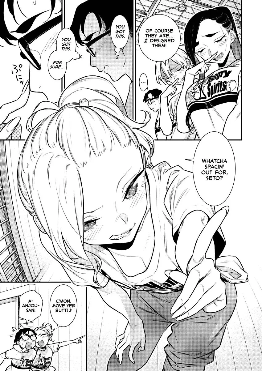 Yancha Gal No Anjou San Chapter 147 - Page 11