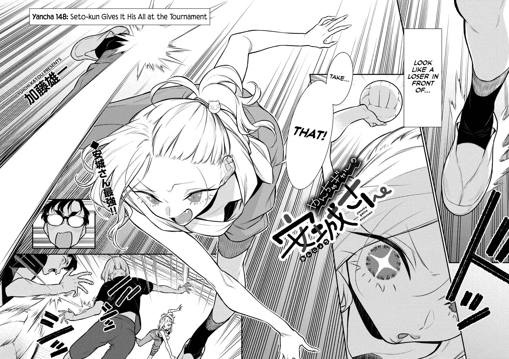 Yancha Gal No Anjou San Chapter 148 - Page 2