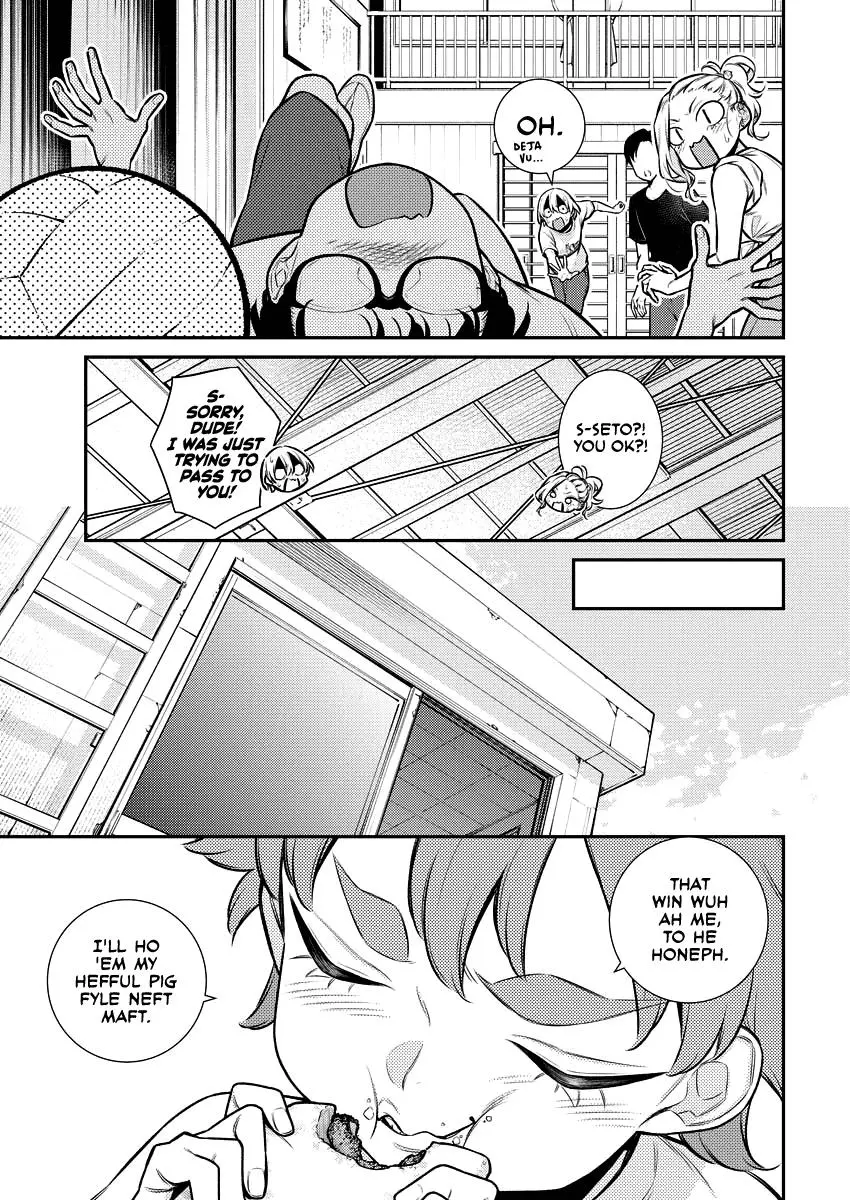 Yancha Gal No Anjou San Chapter 148 - Page 4