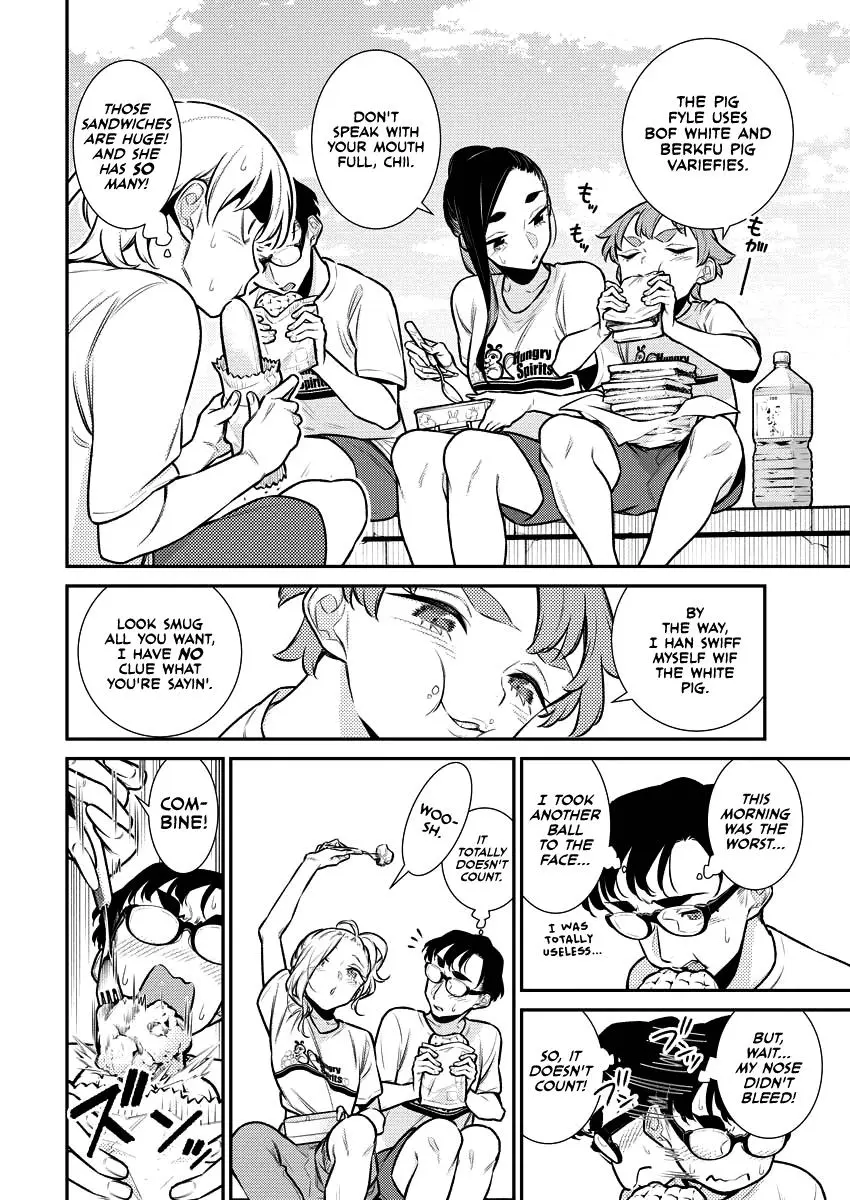 Yancha Gal No Anjou San Chapter 148 - Page 5