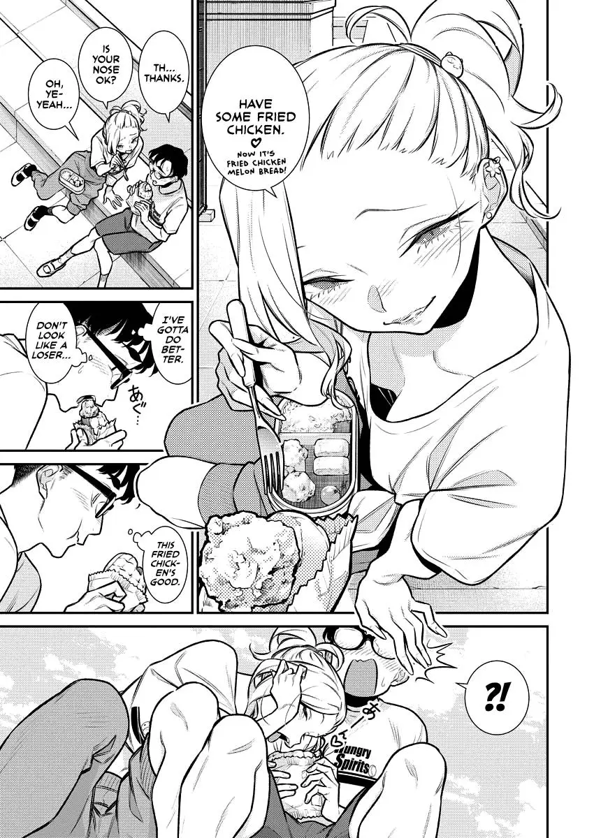 Yancha Gal No Anjou San Chapter 148 - Page 6