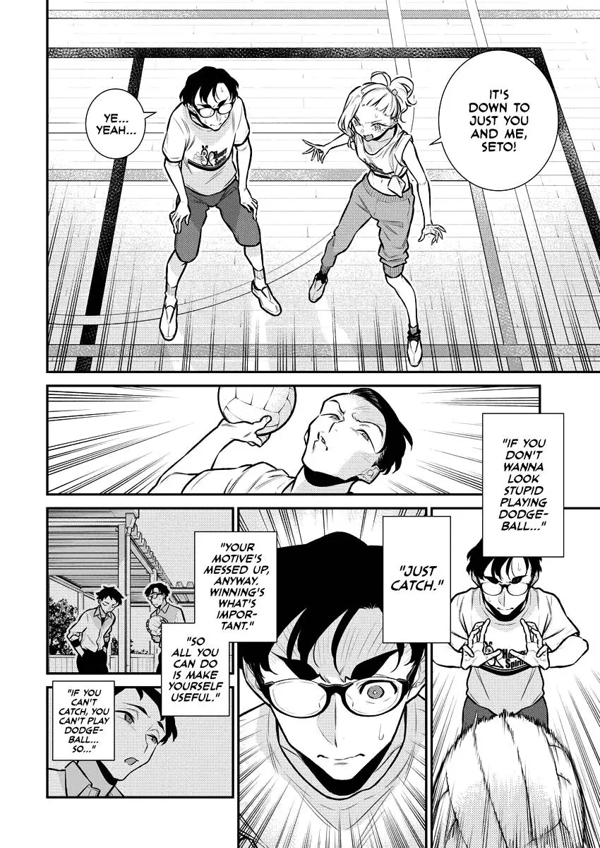 Yancha Gal No Anjou San Chapter 148 - Page 9