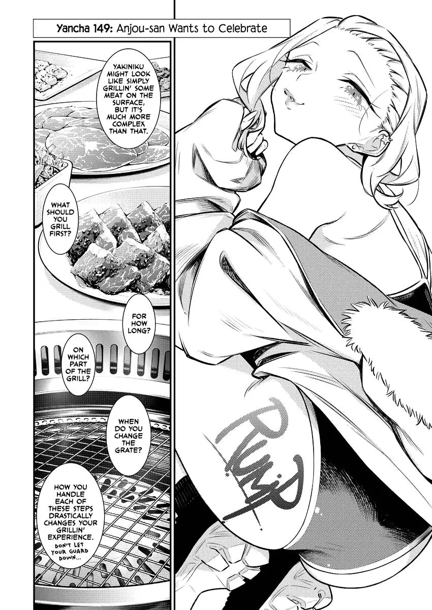 Yancha Gal No Anjou San Chapter 149 - Page 4