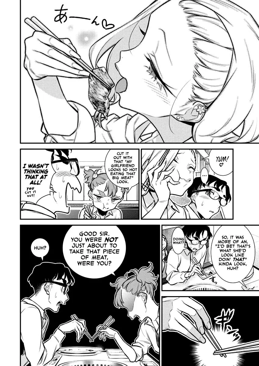 Yancha Gal No Anjou San Chapter 149 - Page 6