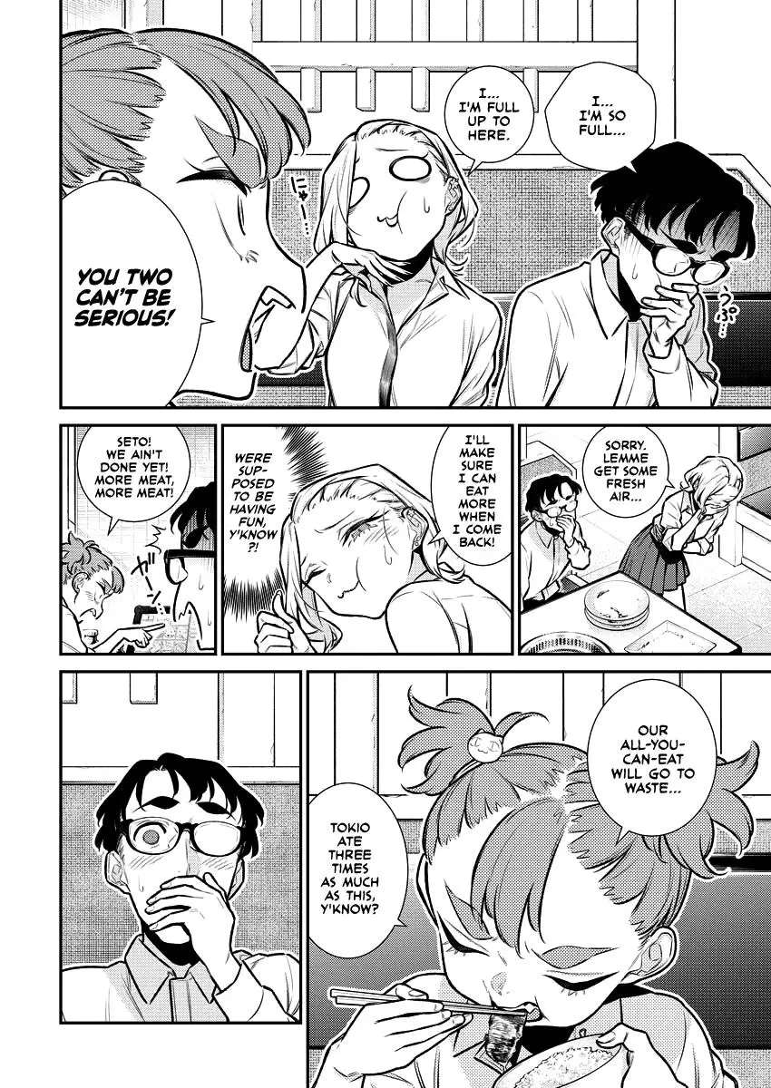 Yancha Gal No Anjou San Chapter 149 - Page 8