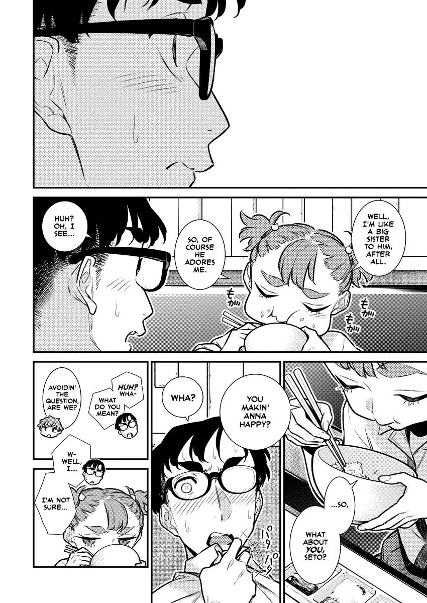 Yancha Gal No Anjou San Chapter 149 - Page 10