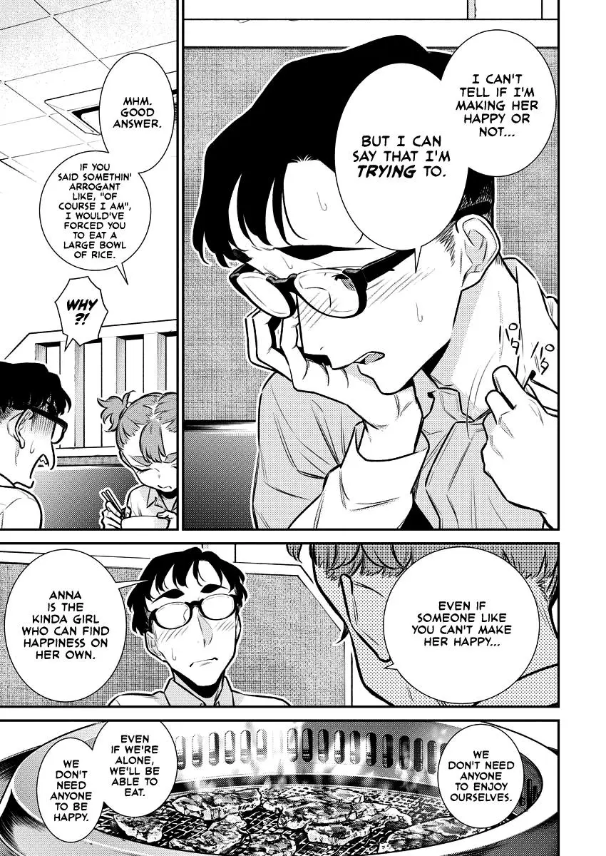 Yancha Gal No Anjou San Chapter 149 - Page 11