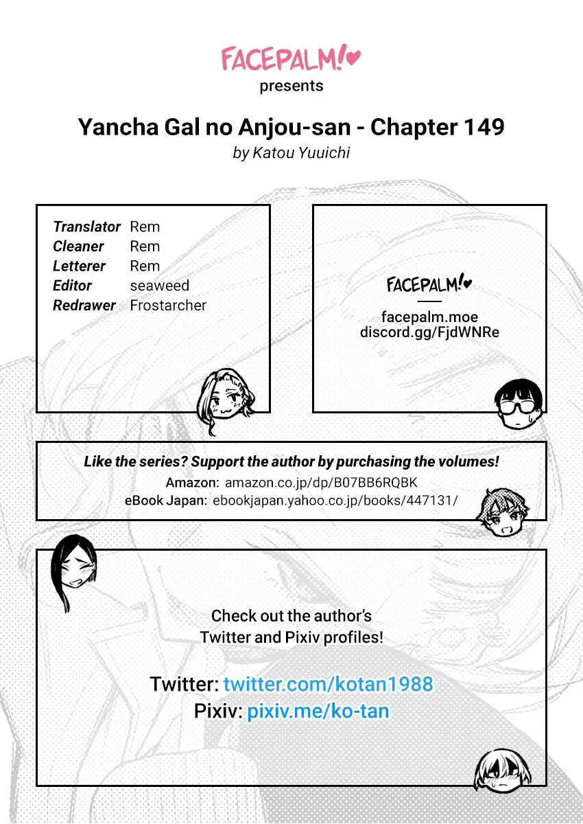 Yancha Gal No Anjou San Chapter 149 - Page 18