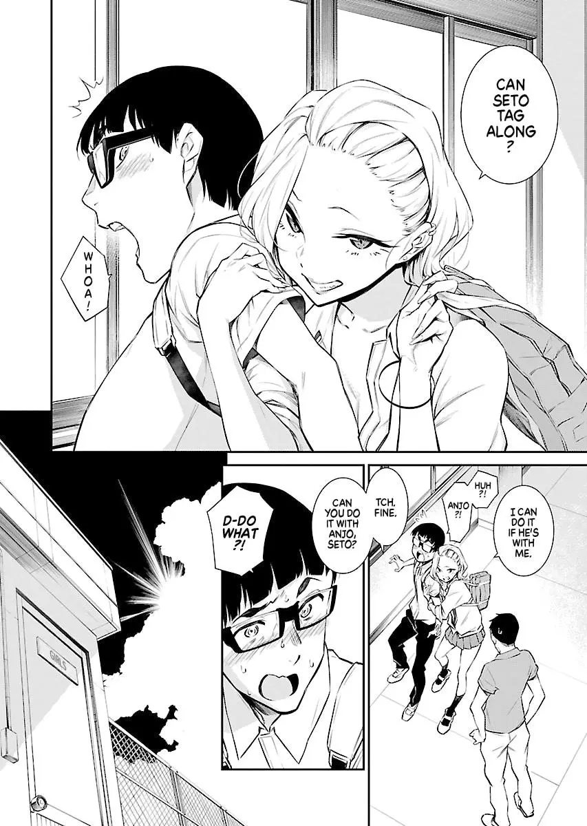 Yancha Gal No Anjou San Chapter 15 - Page 6