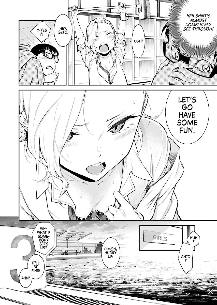 Yancha Gal No Anjou San Chapter 15 - Page 10