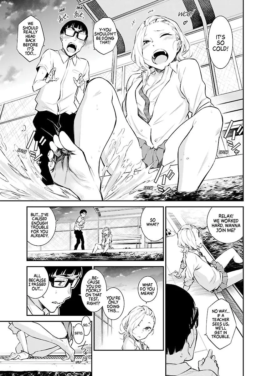 Yancha Gal No Anjou San Chapter 15 - Page 11