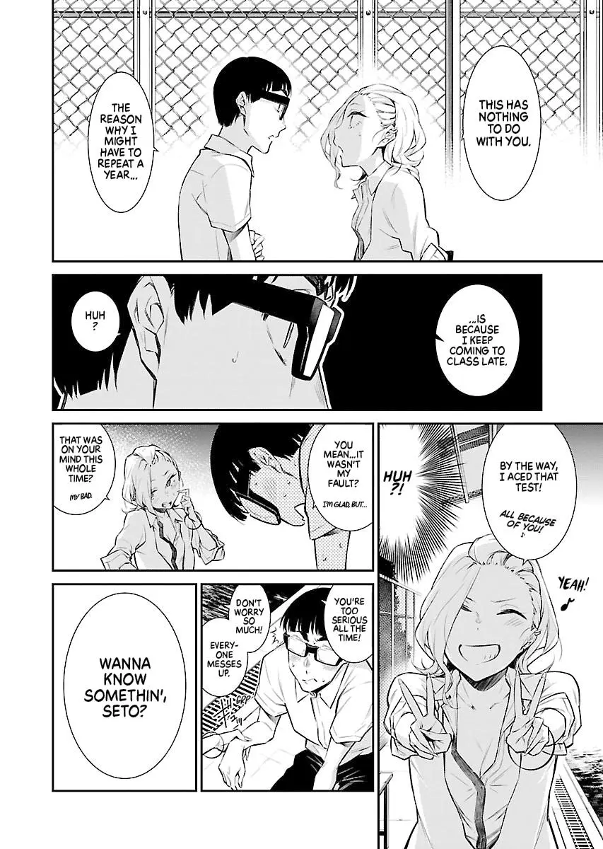 Yancha Gal No Anjou San Chapter 15 - Page 12