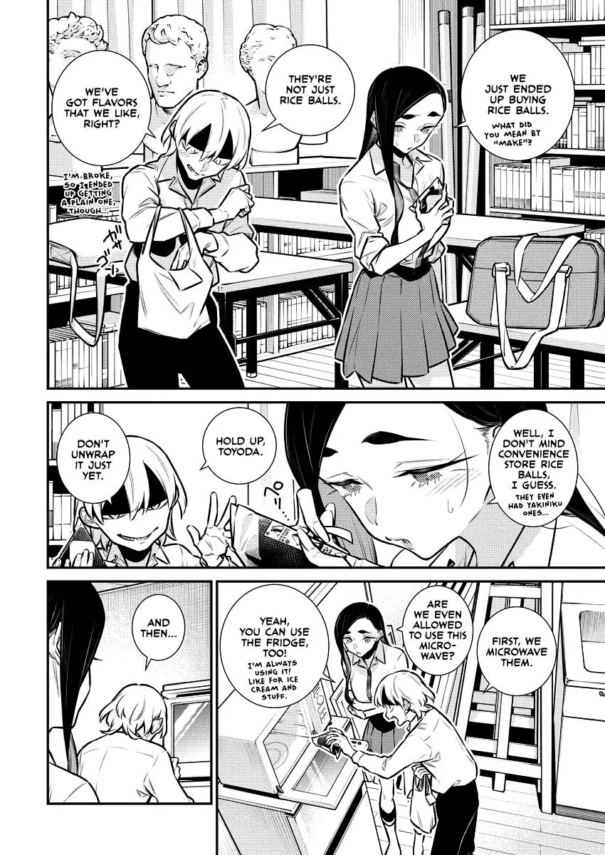 Yancha Gal No Anjou San Chapter 150 - Page 4