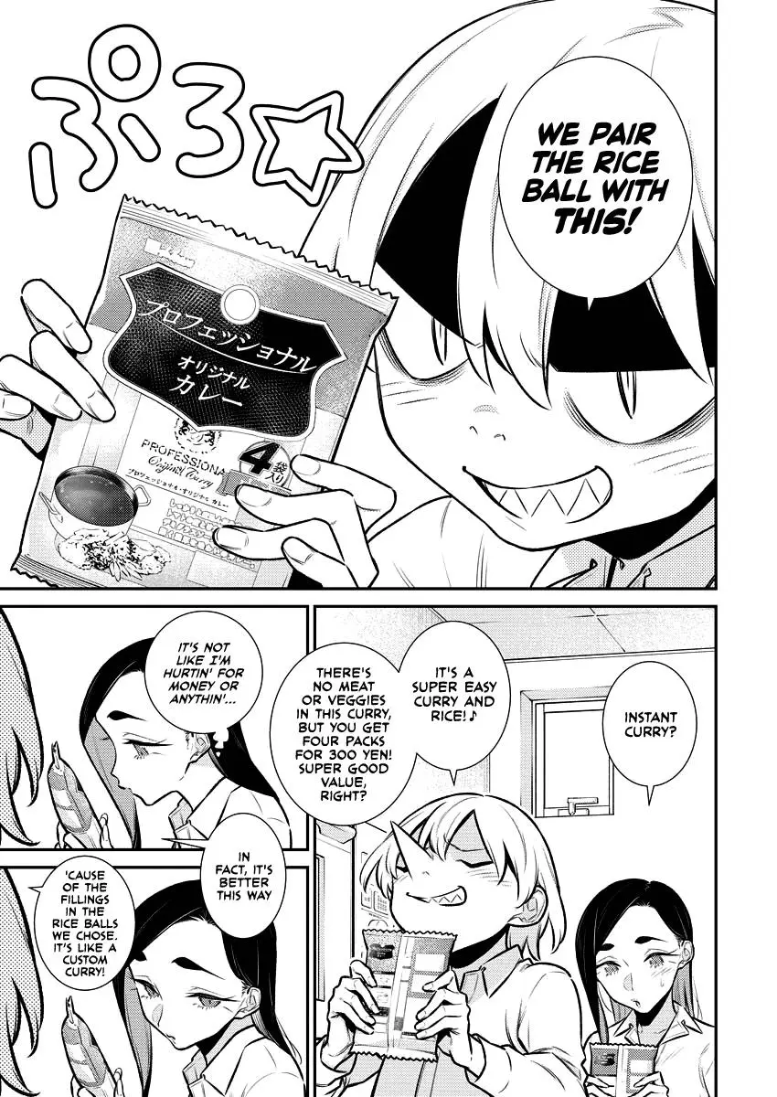 Yancha Gal No Anjou San Chapter 150 - Page 5