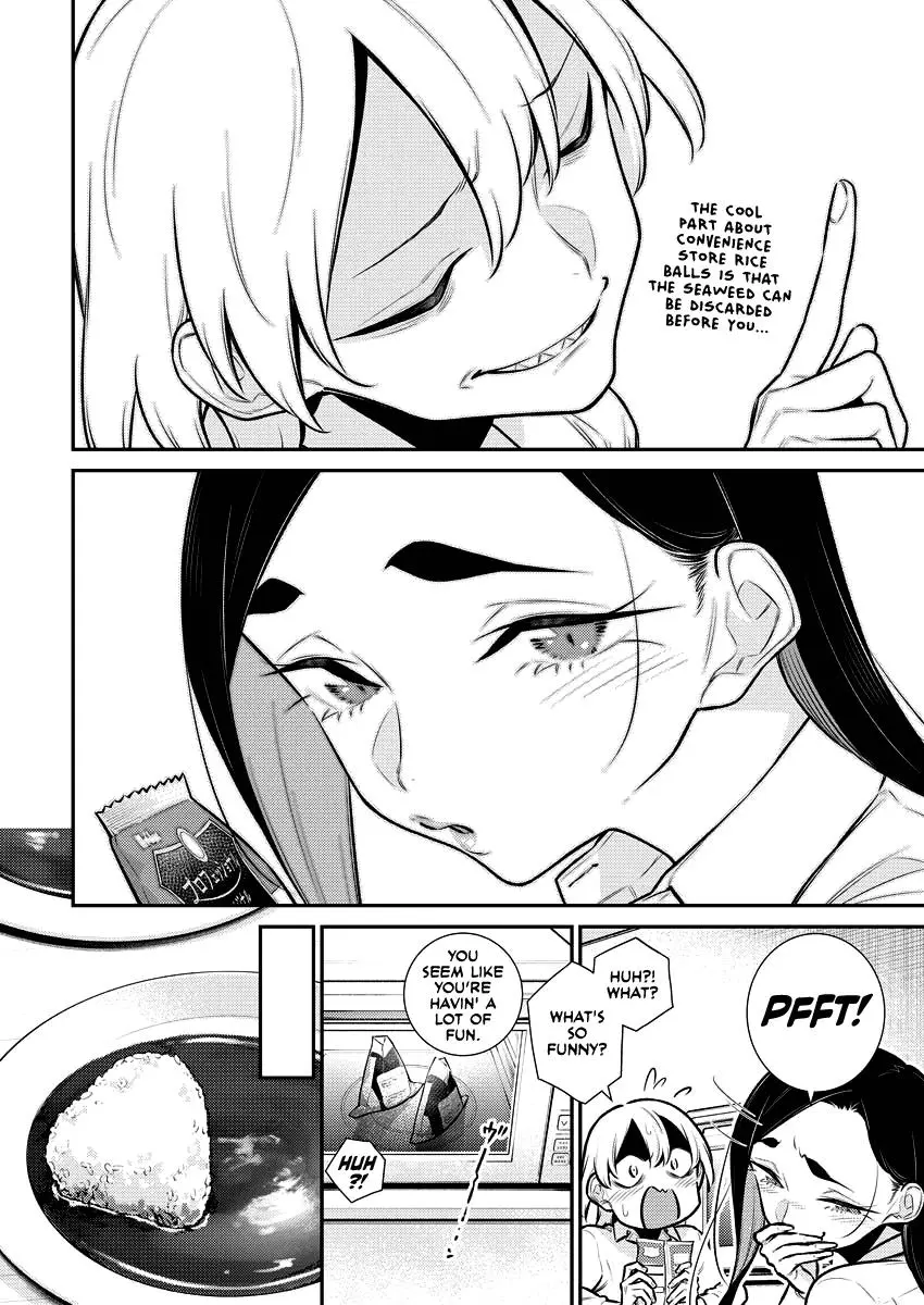 Yancha Gal No Anjou San Chapter 150 - Page 6