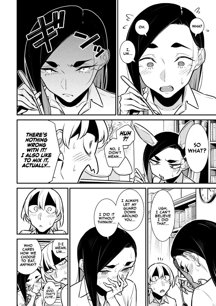 Yancha Gal No Anjou San Chapter 150 - Page 8